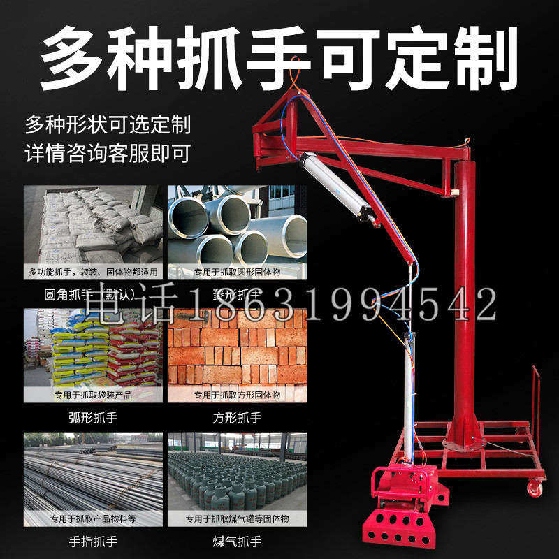 武山县schunk气缸|德国schunk机械抓手1315983|DPG-PLUS 80-1-AS代理商