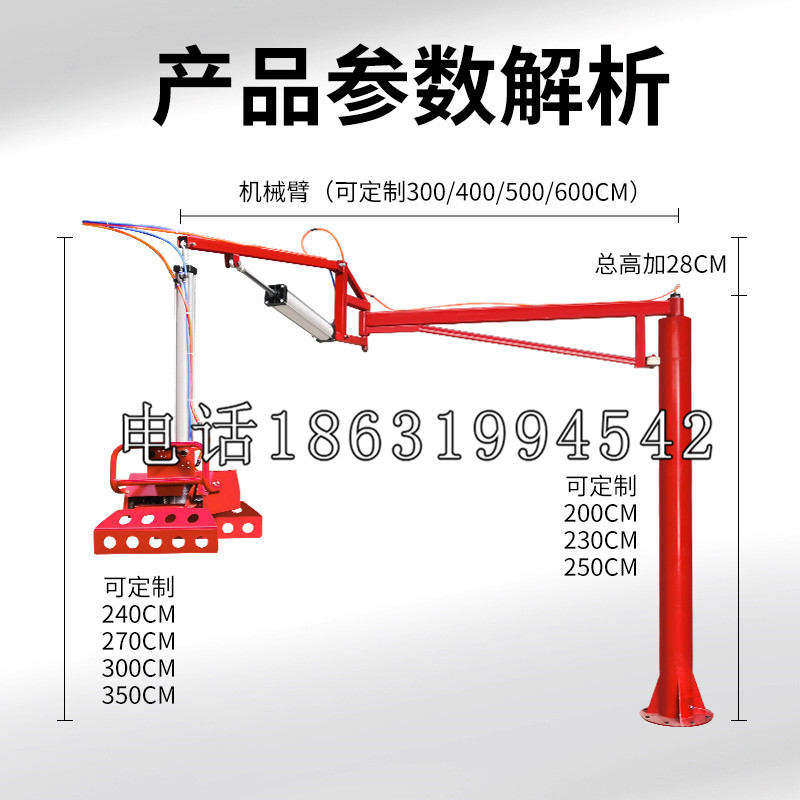 武山县schunk雄克机械抓手PGN-plus系列0372092|PGN-plus 64-1-AS-KVZ